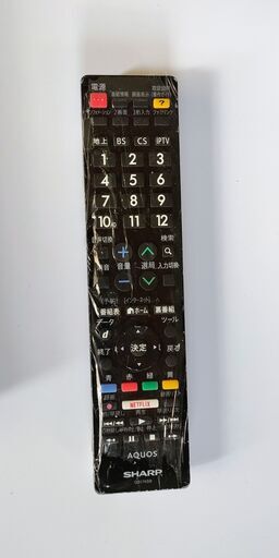 購入者決まりました・・55インチ大画面テレビ　シャープAQUOS　
