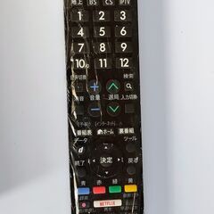 年末年始に大画面テレビで　シャープAQUOS　テレビ　手渡し限定で1万円引きの画像