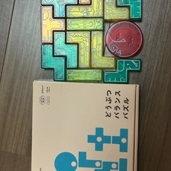 しまじろう複数知育玩具セットの画像