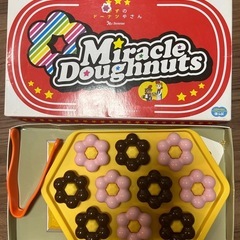 しまじろう複数知育玩具セットの画像