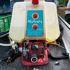 クボタ噴霧器の画像