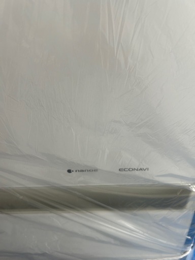 【フーさん専用】Panasonic 冷蔵庫　NR-JD5102V-W