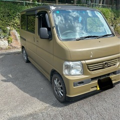 再募集します。車検一年残ってます！9月25日から10月5日までのお取引限定の画像
