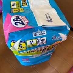 介護用品　大人用紙パンツ　紙おむつの画像