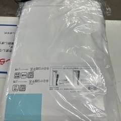 2509-435 カーテン４枚セット ドレープ２枚 レース２枚 ひと窓セット Nラセット ブラウン 未使用の画像