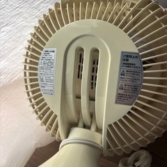 サーキュレーターの画像