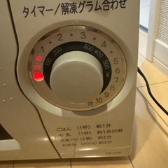 シャープ電子レンジRE-27Pの画像