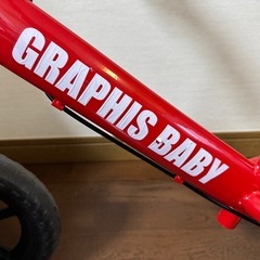 GRAPHIS BABY GR-BABY レッドの画像