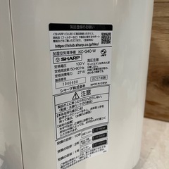 SHARP プラズマクラスター加湿空気清浄機　2017年製の画像