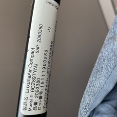 Aprica ラクーナエアーコンパクト 折りたたみ式ベビーカー ネイビーの画像