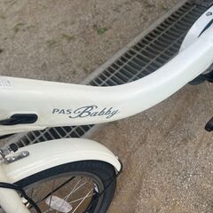 0017 ヤマハ　電動アシスト自転車の画像