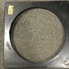□ B コーンベット  カラーコーン用重し 4.0㎏ 5個 現状渡しの画像