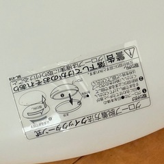 シーリングライト+リングライト付きの画像