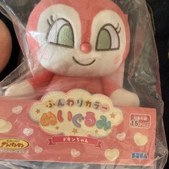 アンパンマン ぬいぐるみセットの画像