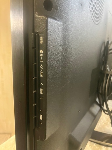 J458⭐️SHARP AQUOS 40型　2014年製　液晶カラーテレビ