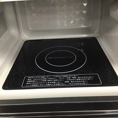 #I-54【ご来店頂ける方限定】アイリスオーヤマのフラット電子レンジですの画像