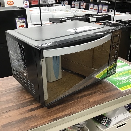 #I-54【ご来店頂ける方限定】アイリスオーヤマのフラット電子レンジです