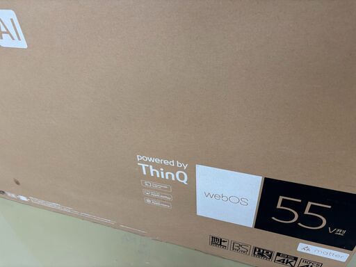 『ジャンク品』液晶テレビ 55インチ 2025年最新】Yahoo!オークション -液晶テレビジャンク品(液晶)の