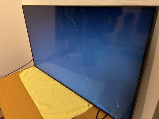 『ジャンク品』液晶テレビ 55インチ 引き取りのみ】液晶テレビ 画面割れ ジャンク 55インチ LG