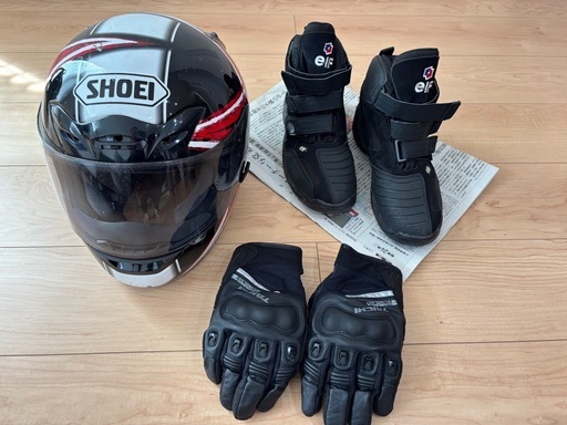 バイク用品セット