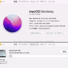 MacOS Monterey 大容量SSD使用 ★ Apple iMac (Retina 4K, 21.5-inch, Late 2015) Core i7-5775R メモリ16GB SSD512GB #2-2848の画像