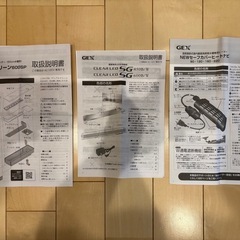 観賞魚用60cm ガラス水槽の画像