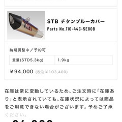 低走行　2023年式　cbr250rr mc51の画像