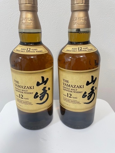 サントリー山崎12年700ml