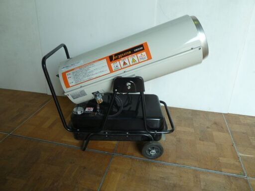 【中古】オリオン機械 ジェットヒーター HPE370 熱風式直火形 タンク46L (1) 業務用 ヒーター 自動車整備 板金工場 塗装 ORION 点火OK