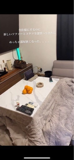 コタツとソファーフルセット