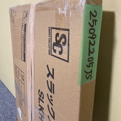 未使用品　多少のサビ汚れあり　アイリスプラザ ハンガーラック スラックスハンガー 20本掛け キャスター付 コンパクト 収納(幅72×高さ69.5×奥行43㎝) SLKH-43 ホワイトの画像