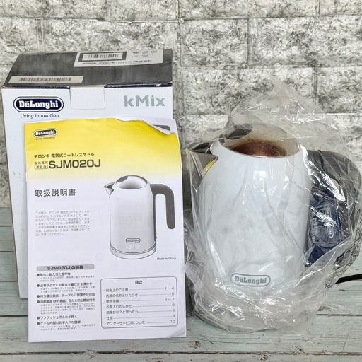 De'Longhi 「K-MIX」SJM020J 電気ケトル