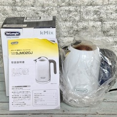 De'Longhi 「K-MIX」SJM020J 電気ケトルの画像