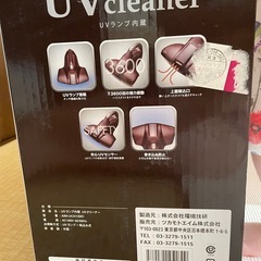 布団クリーナーの画像