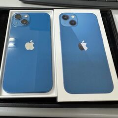 【所沢市】iPhone13/256GBを分割中でも高価買取…