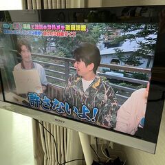 【譲渡者決定】テレビ　Sony Bravia　2011年製の画像