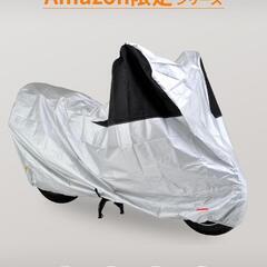 バイクカバー （Amazon限定、Mサイズ、シルバー、防水）の画像