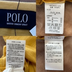 POLOポロブリティッシュカントリースピリットメンズTシャツ黄色イエロー紳士服Mの画像