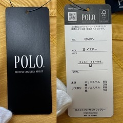 POLOポロブリティッシュカントリースピリットメンズTシャツ黄色イエロー紳士服Mの画像