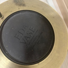 エダベース　EDA BASEの画像