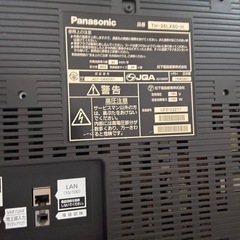 Panasonic 26インチ　TVの画像