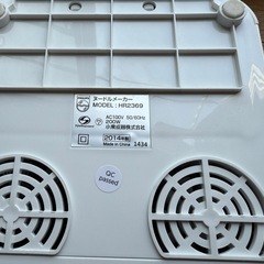 美品フィリップス　ヌードルメーカー(シートアタッチメント付き)の画像