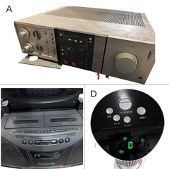 家電製品まとめ 稼働品ジャンク色々  の画像