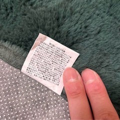 unico アクセントラグ　グリーンの画像
