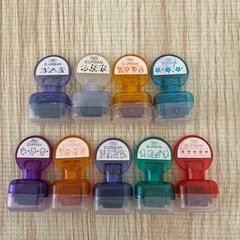 コロコロスタンプ　9こ の画像
