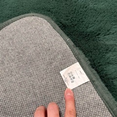 unico アクセントラグ　グリーンの画像