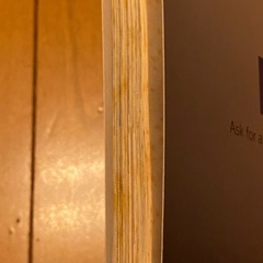 What does the Bible really teach? 洋書 キリスト教 バイブル クリスチャンの画像