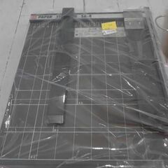 オープン工業 ペーパー裁断機　SA-4　A16346の画像