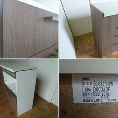 【中古】LIXIL キッチンカウンター 幅2700×奥450×高さ1000mm 蒸気排出ユニット付 レンジボード 引き出し 収納の画像