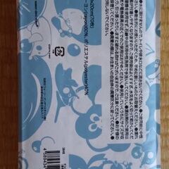 ダスター　20✕20cm　70枚の画像